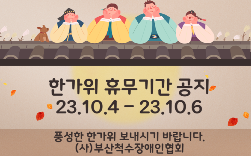 제목을 입력해주세요_-001.png